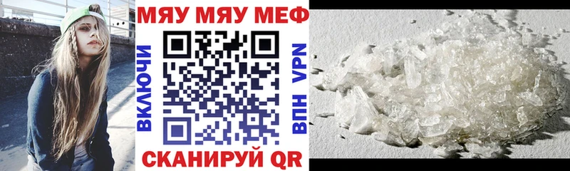 Виды наркотиков купить Заволжье Cocaine  Галлюциногенные грибы  Гашиш  Марихуана  Мефедрон  МЕГА как зайти  Alpha-PVP 