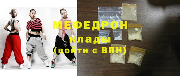 круглые Сосновый Бор