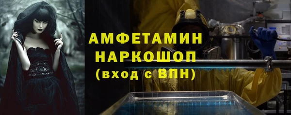 jwh Бородино