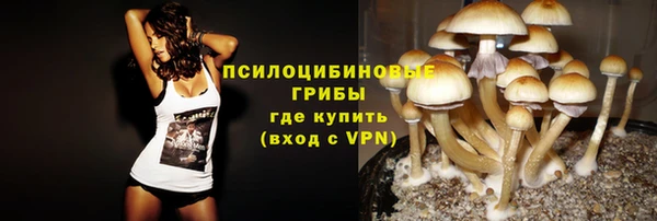 бутик Богданович