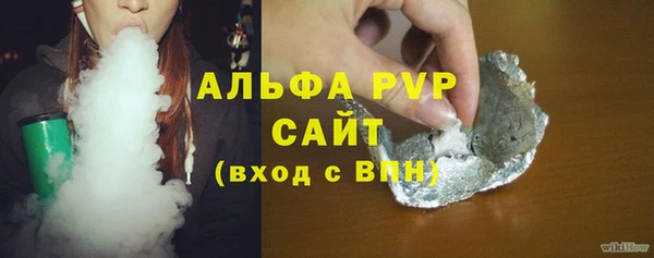 мдма Волосово