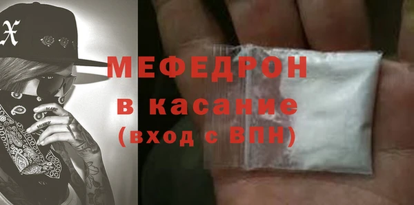 альфа пвп Сосновоборск