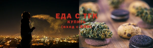 jwh Бородино