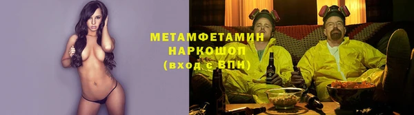 не бодяженный Володарск
