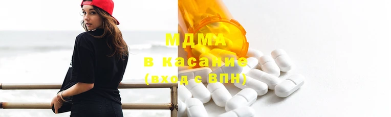 не бодяженный Володарск