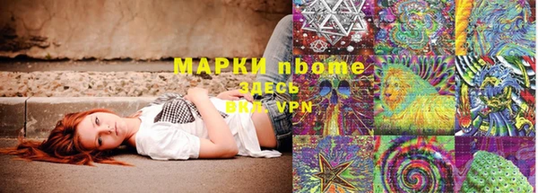 не бодяженный Володарск