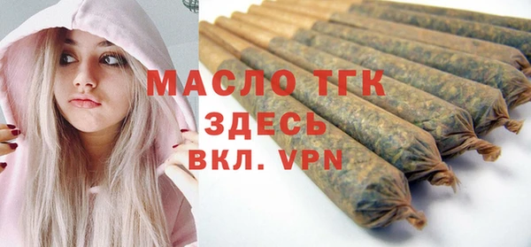jwh Бородино